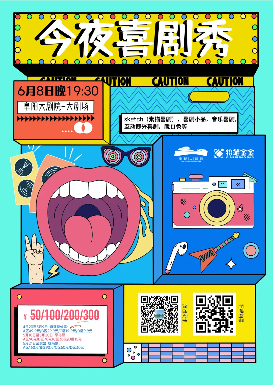 香港宝典正版资料库