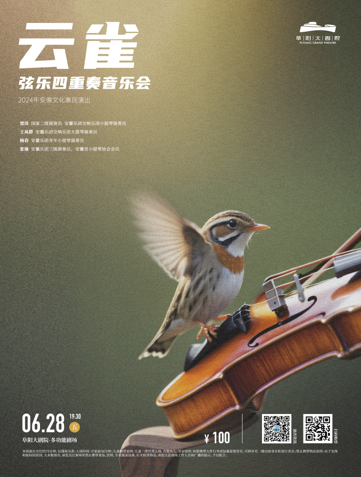香港宝典正版资料库