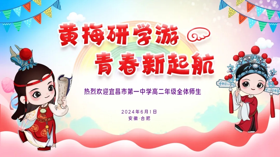 香港宝典正版资料库