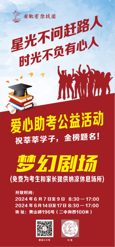 香港宝典正版资料库