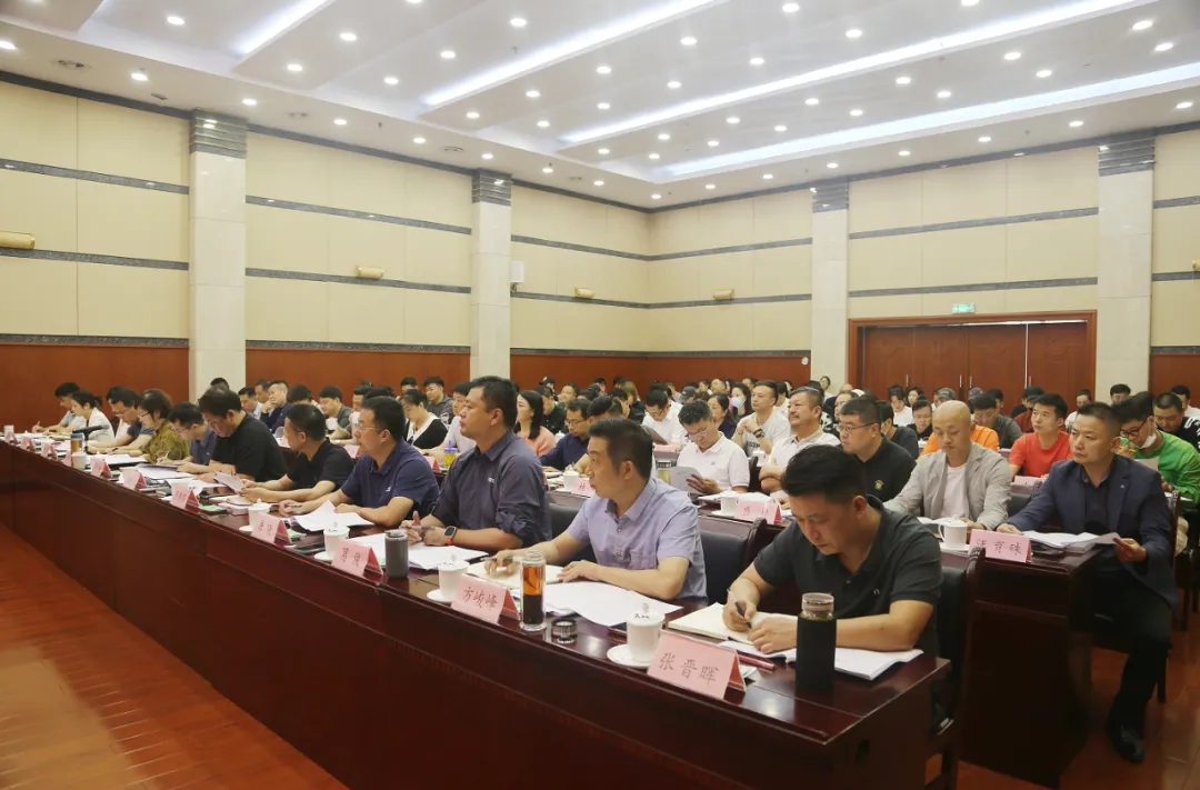 香港宝典正版资料库