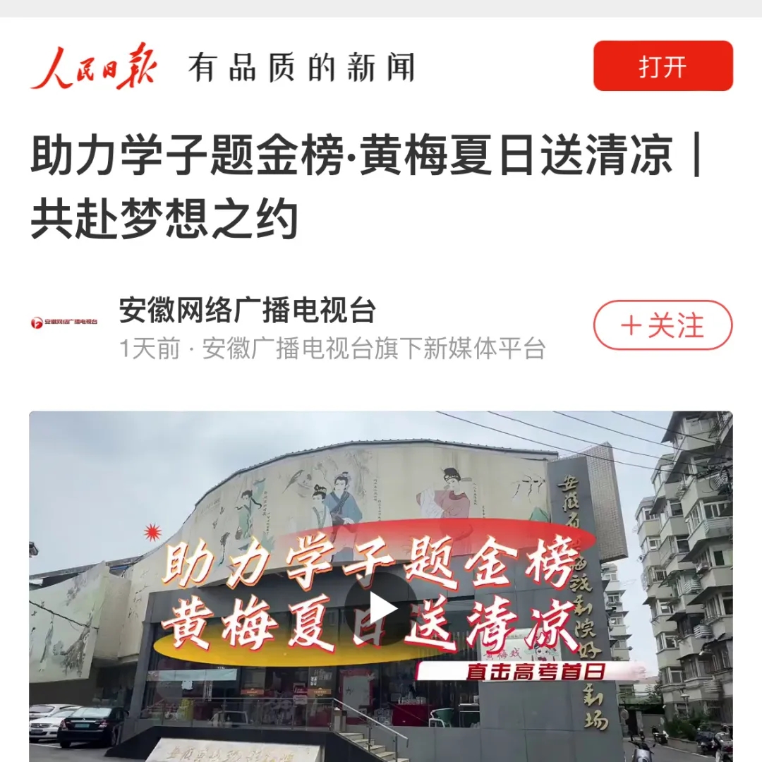 香港宝典正版资料库