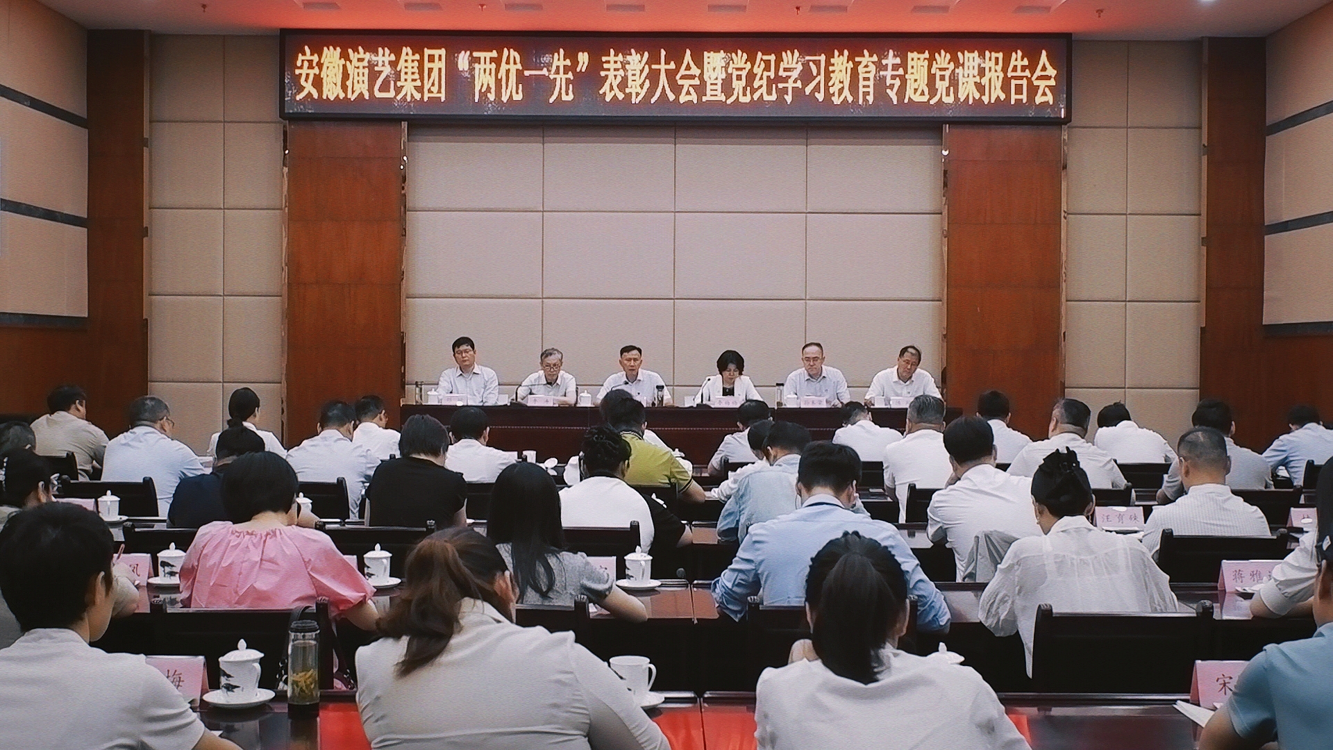 香港宝典正版资料库