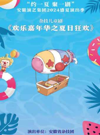 香港宝典正版资料库