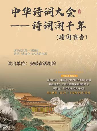 香港宝典正版资料库