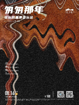 香港宝典正版资料库