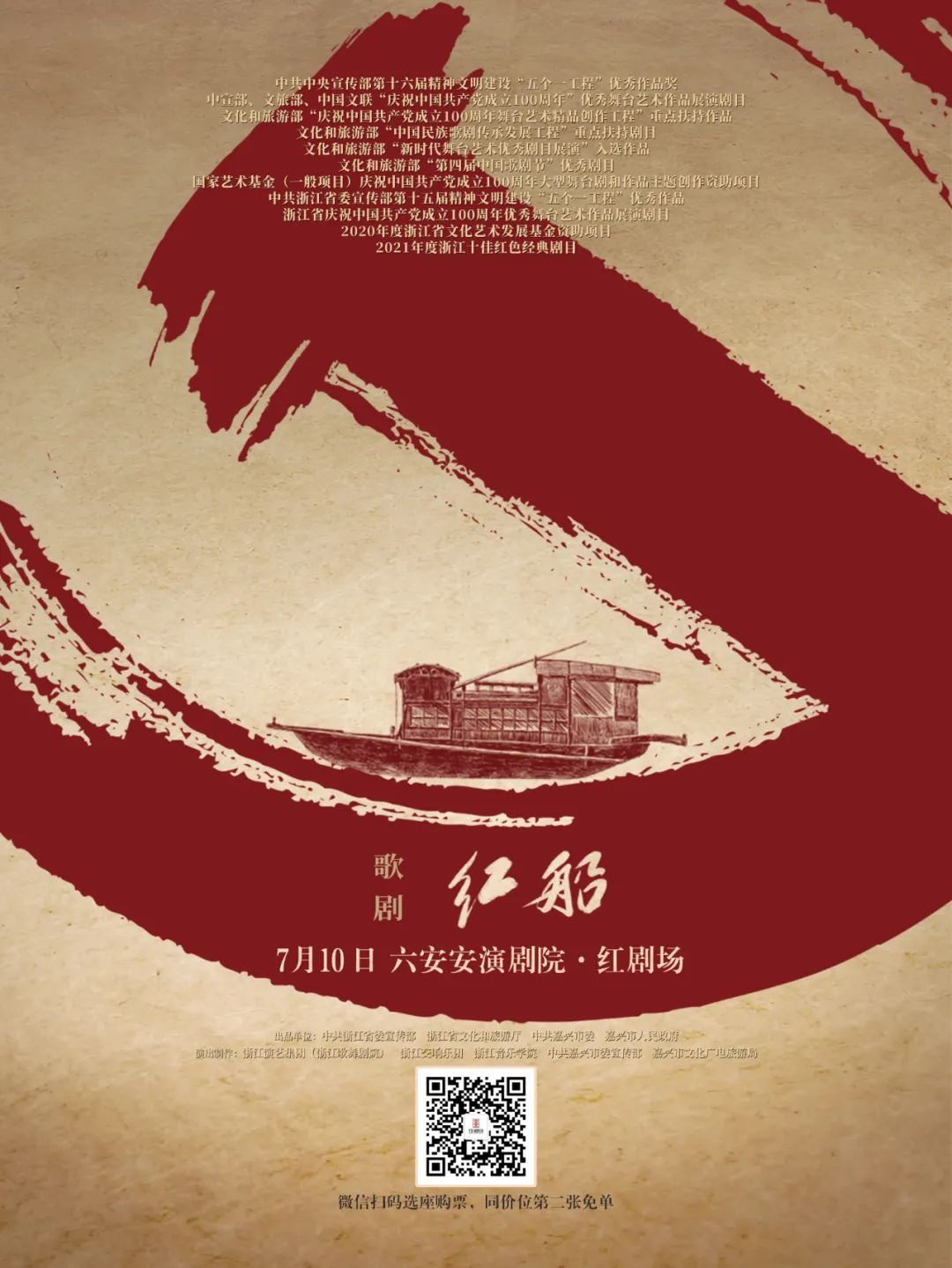 香港宝典正版资料库