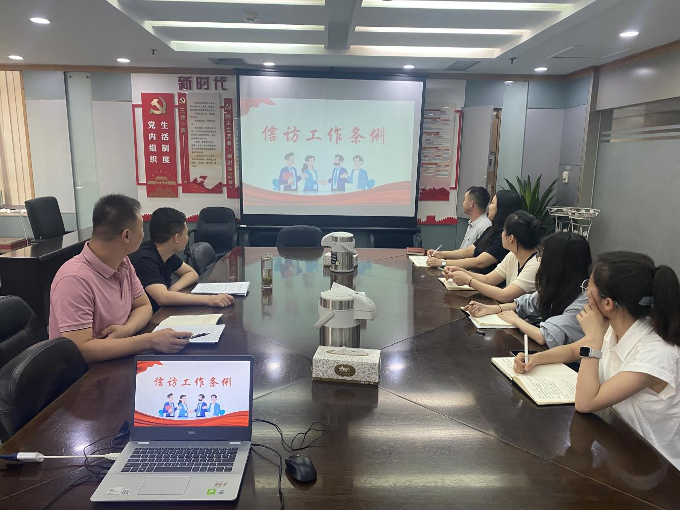 香港宝典正版资料库