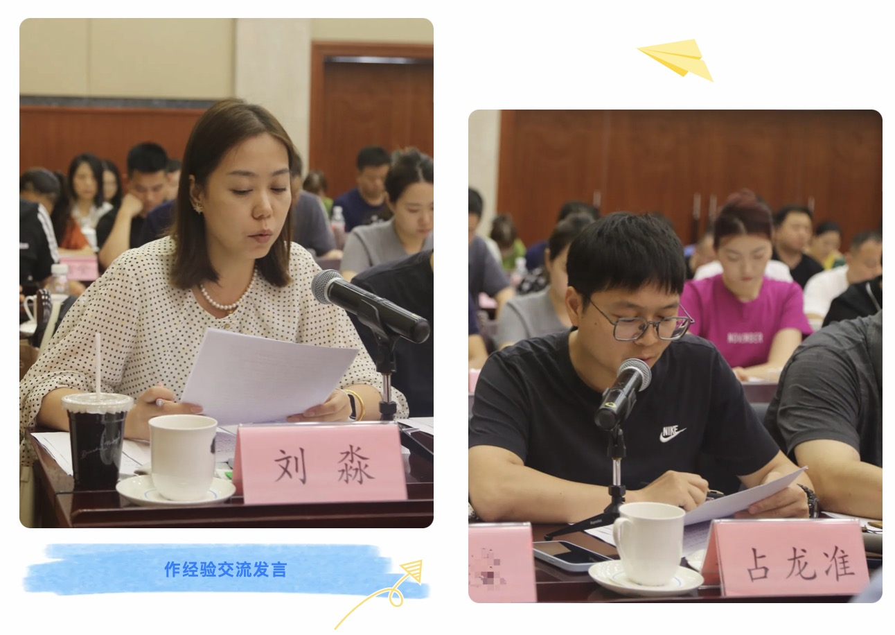 香港宝典正版资料库