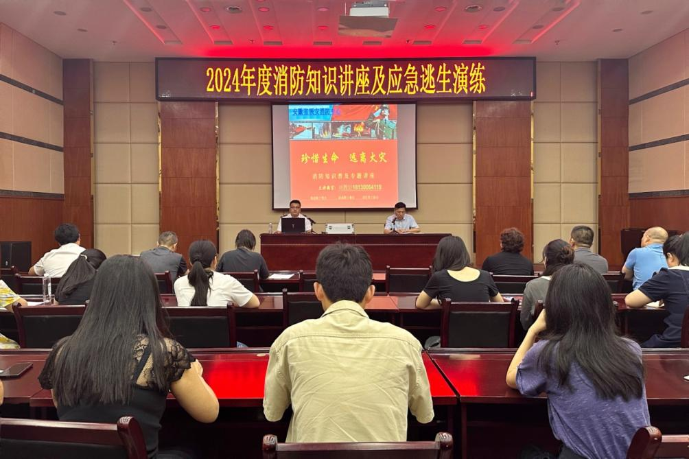 香港宝典正版资料库