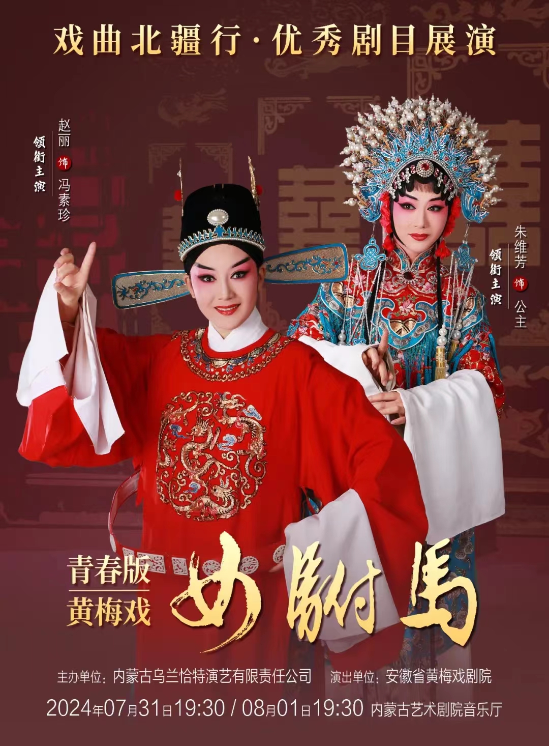 香港宝典正版资料库