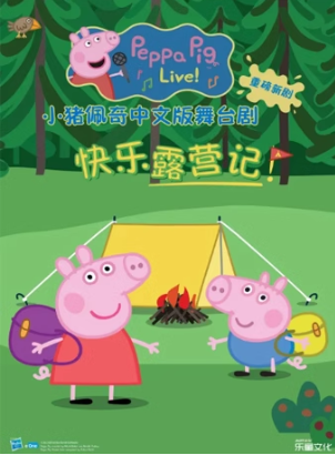 香港宝典正版资料库
