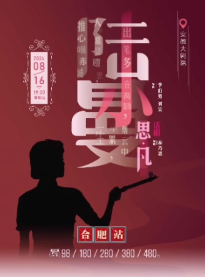 香港宝典正版资料库