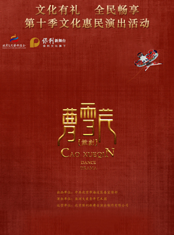 香港宝典正版资料库