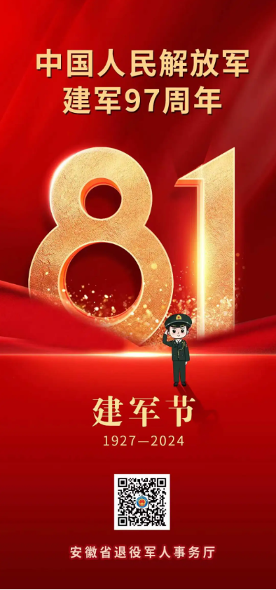 香港宝典正版资料库