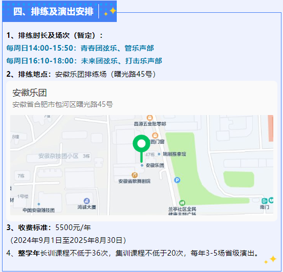 香港宝典正版资料库