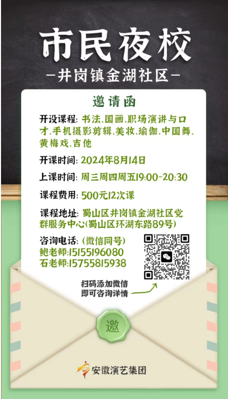 香港宝典正版资料库