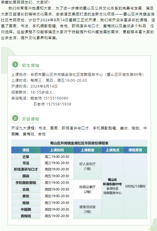 香港宝典正版资料库