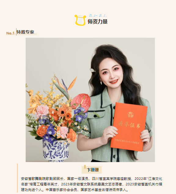 香港宝典正版资料库