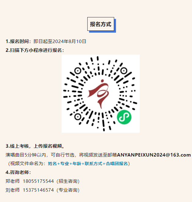 香港宝典正版资料库