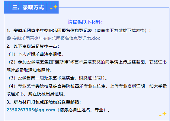 香港宝典正版资料库