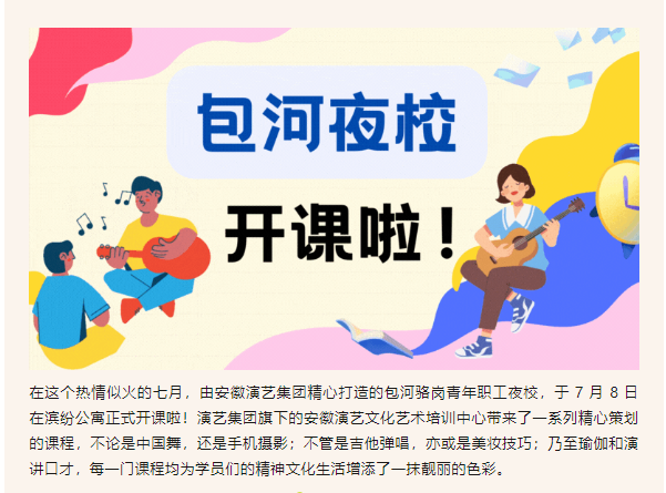 香港宝典正版资料库
