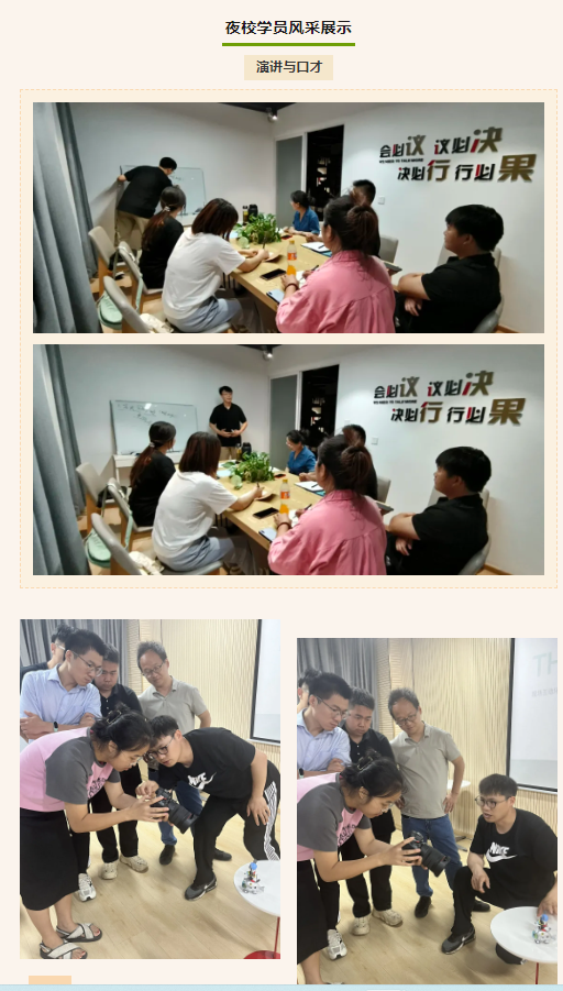 香港宝典正版资料库