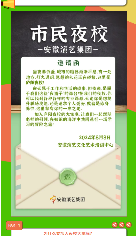 香港宝典正版资料库