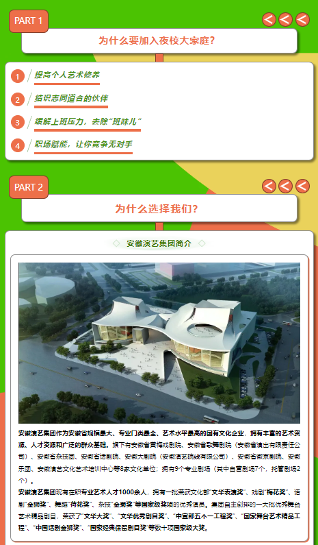 香港宝典正版资料库