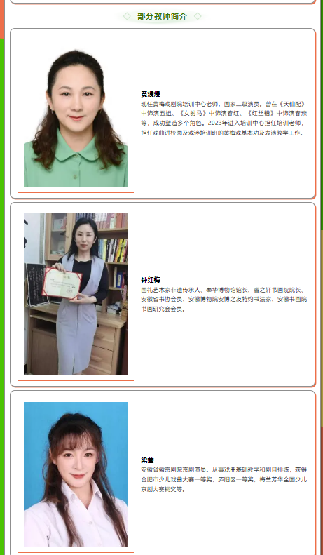 香港宝典正版资料库