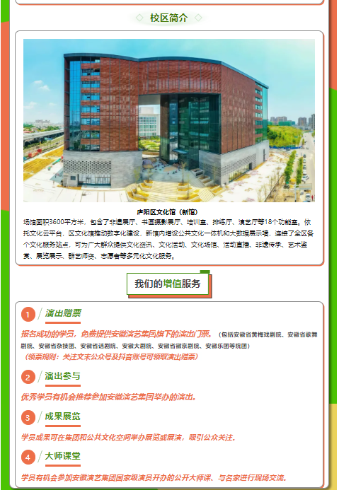 香港宝典正版资料库