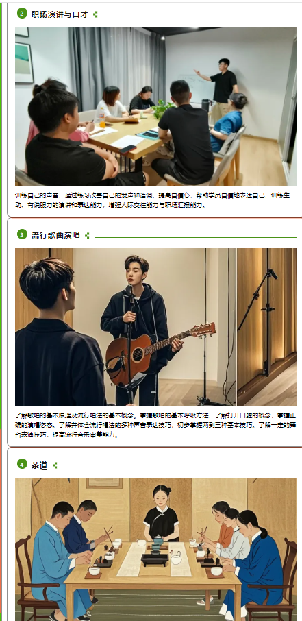 香港宝典正版资料库