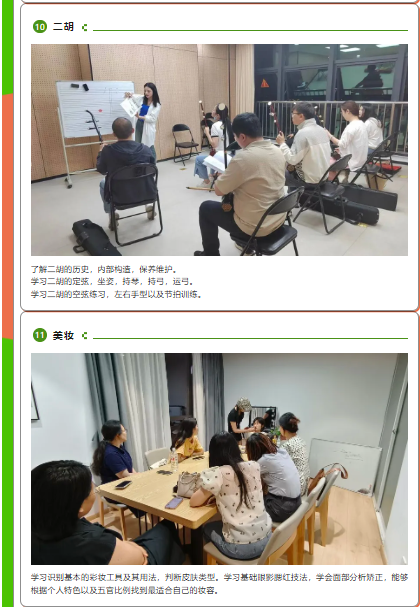 香港宝典正版资料库