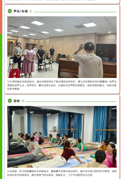 香港宝典正版资料库