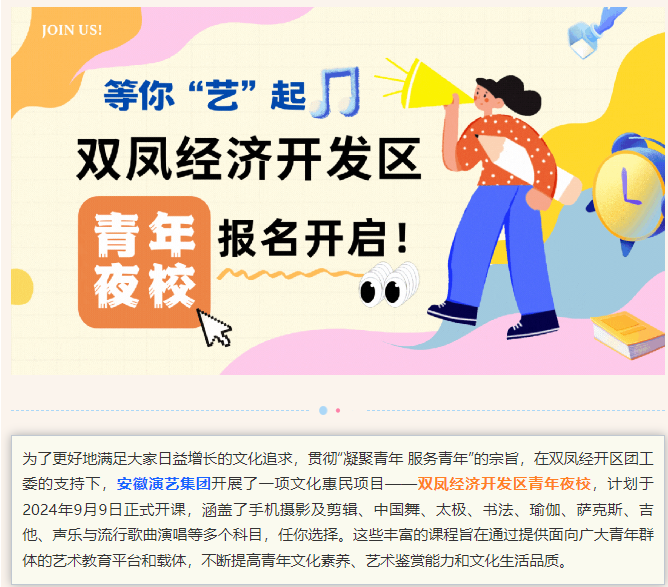 香港宝典正版资料库
