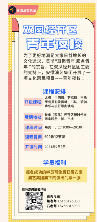 香港宝典正版资料库