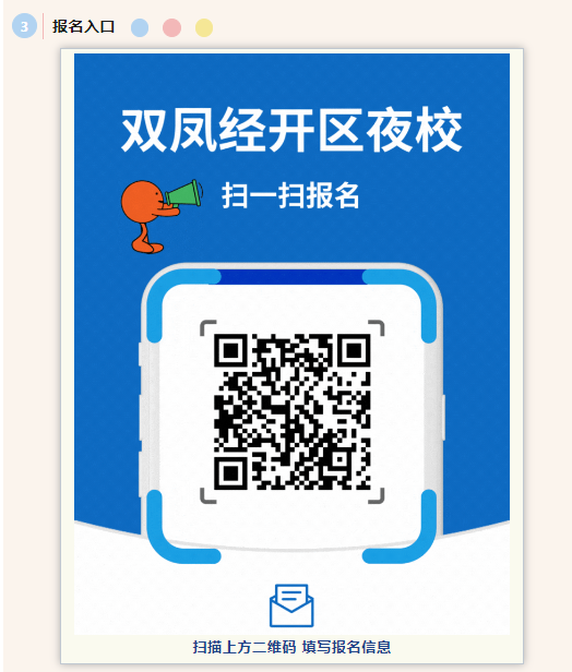 香港宝典正版资料库