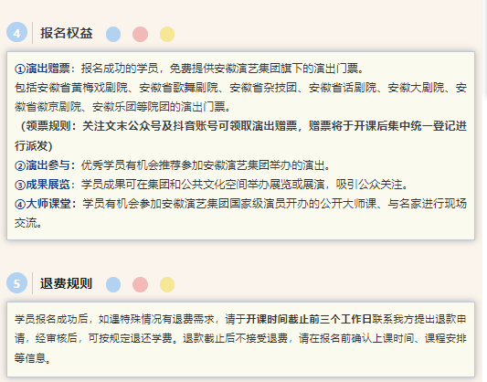香港宝典正版资料库