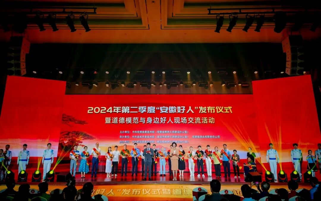 香港宝典正版资料库