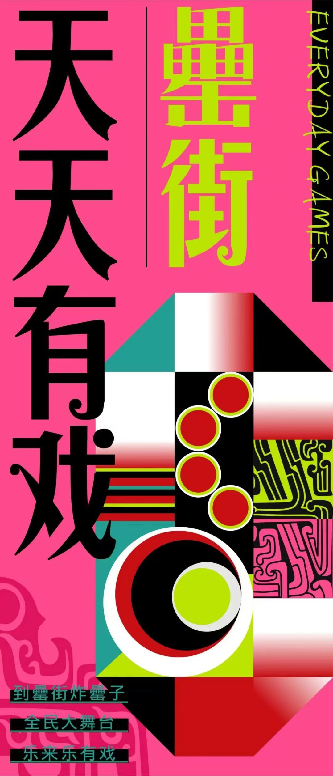 香港宝典正版资料库