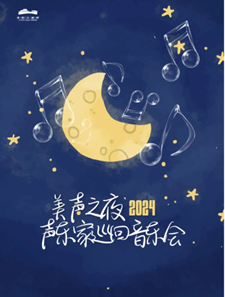香港宝典正版资料库