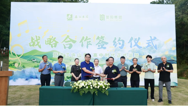 香港宝典正版资料库