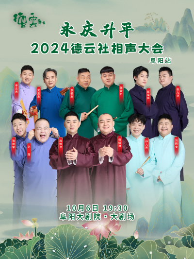 香港宝典正版资料库