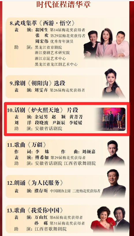 香港宝典正版资料库