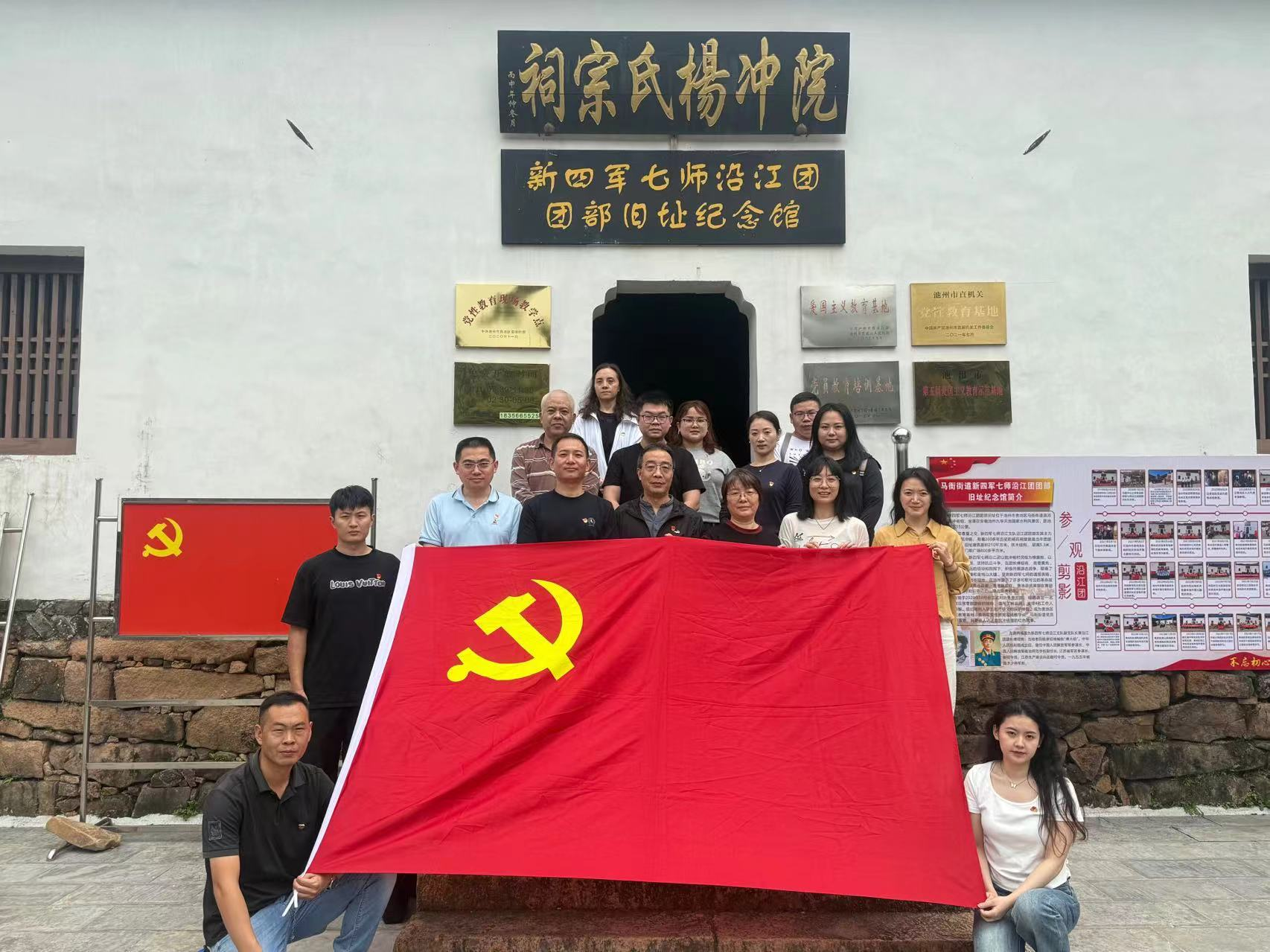 香港宝典正版资料库