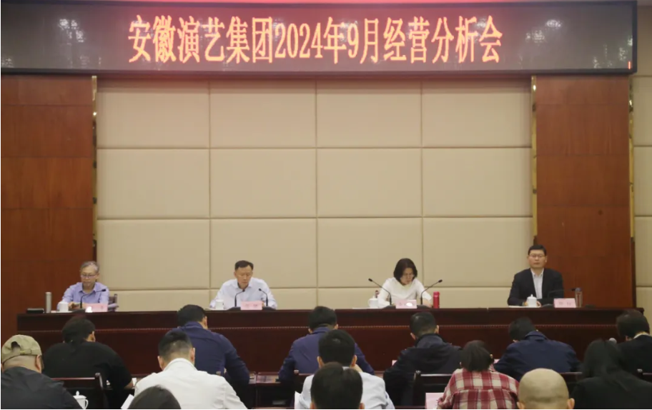 香港宝典正版资料库