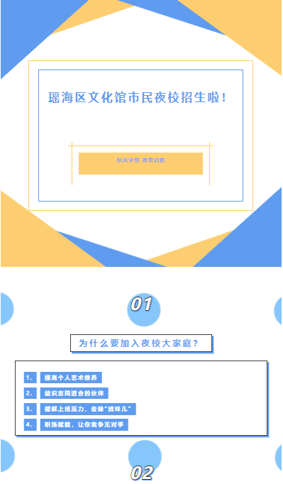 香港宝典正版资料库