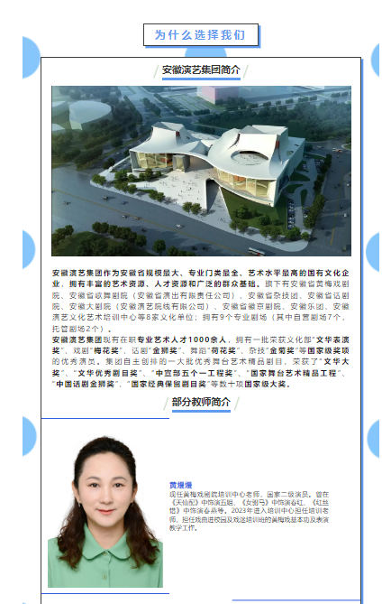 香港宝典正版资料库
