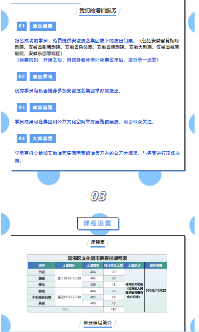 香港宝典正版资料库