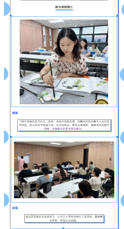 香港宝典正版资料库